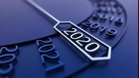 ĵˣ2020ҾҵΣ