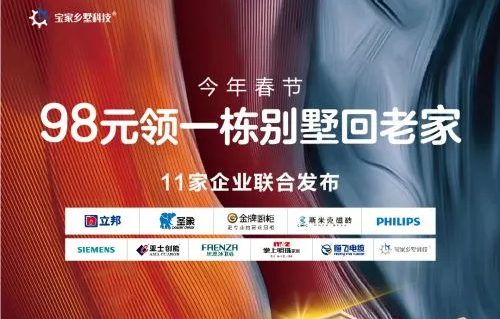 ʿ11ҵļ98Ԫһ