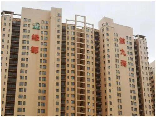 װ޹˾׷̨̿з⳥348