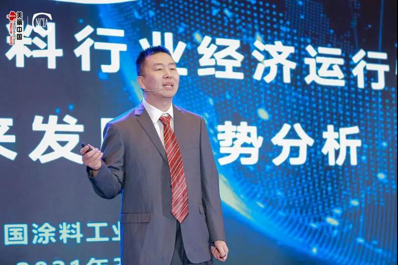 2020ȫͿϲ2459.10֣ͬ2.6%