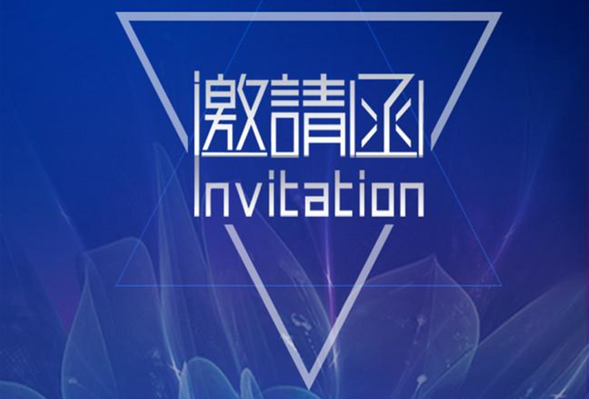 2021ȫͿҵչߵйȫװ޼ҾӲҵ뺯