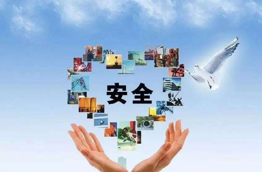 今年上半年全国共发生化工事故62起、死亡81人