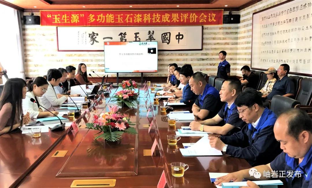 񿪷·򡰴ͿϡĿͨƼɹ