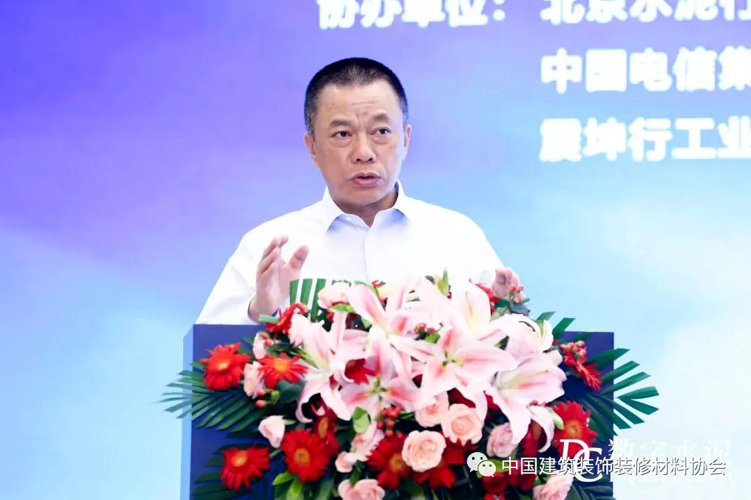 曹江林会长出席首届水泥经济论坛并讲话:推动行业低碳绿色高质量发展(附实录)