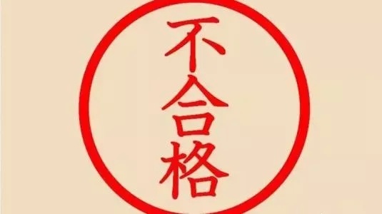 2021꺣ʡͿƷල4βƷϸ