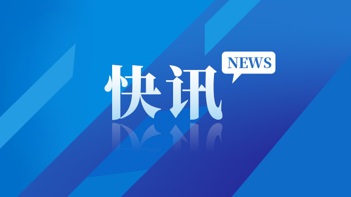 江西确定四大化工新材料主攻方向