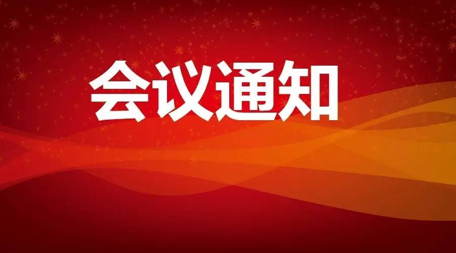 ٿCADBM΢ˮ׼һۻ֪ͨ