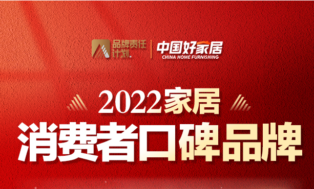 ʿƷģ2022߿ڱƷư