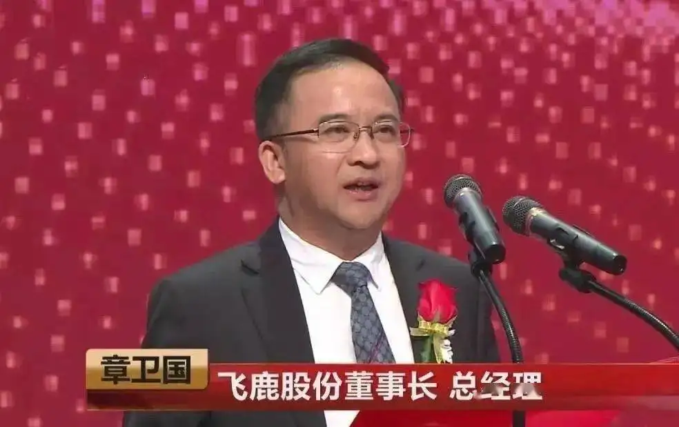 章卫国:成就国内轨道交通 防腐防水材料“第一股”