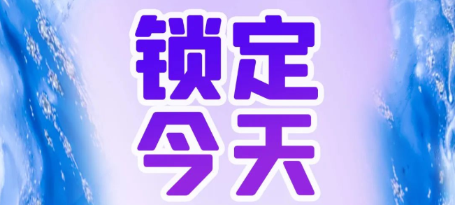 գͿʿˮƷᣡ