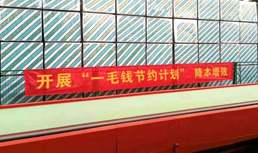  | ½ȫСһëǮɱԼƻ