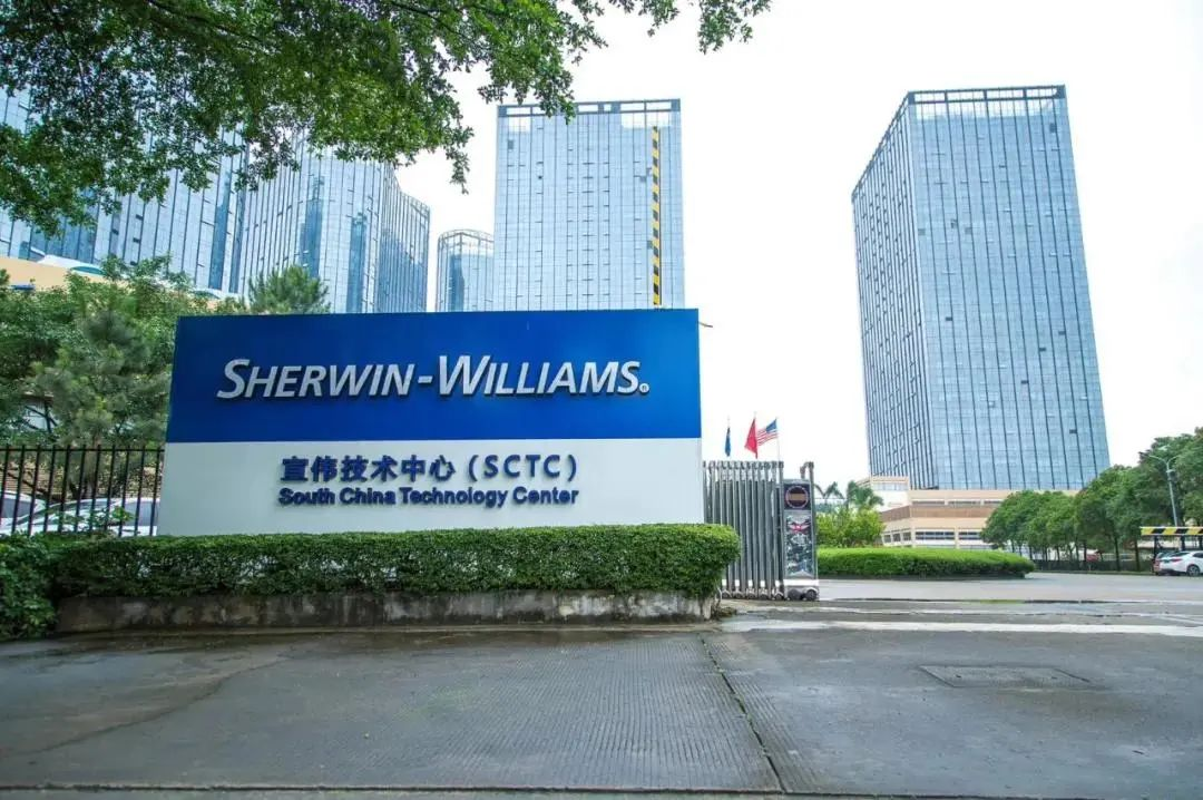 KeybancάSherwin-Williams(SHW.US)