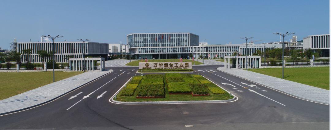 万华化学40万吨MDI装置计划年底投产