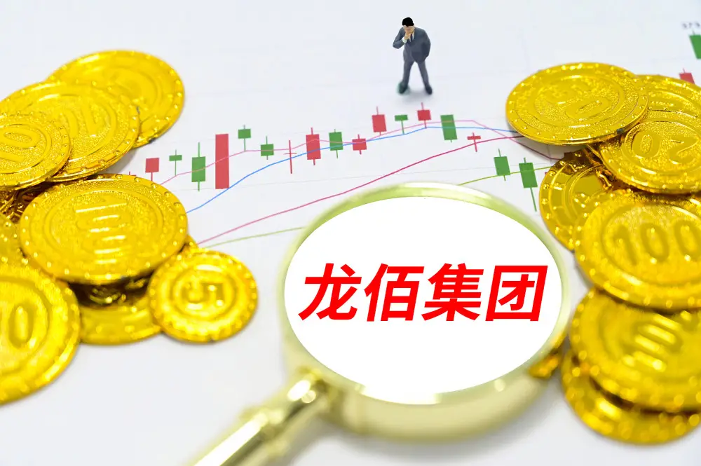 龙佰集团氯化法钛白粉技术等商业秘密涉嫌遭到不法侵犯