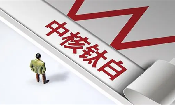 кѰ2-3.1ԪϹ²Ķ