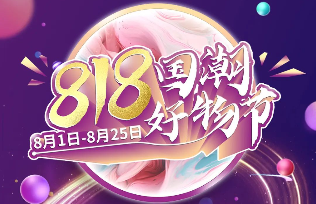 818롺Ϳʿڡȫսؼң