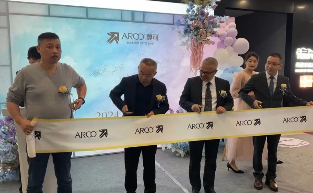 ARCO¿ͿϽפżҸ