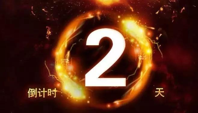 ʱ2죡2023Ϳҵἴ