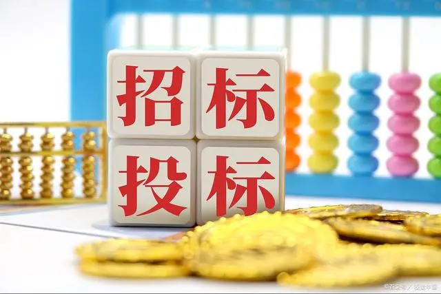 Ϳʿ2024-2025Ŀб깫棬ԤƲɹ150Ԫ