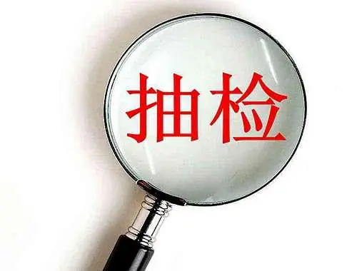 ʡͿϲƷʡල