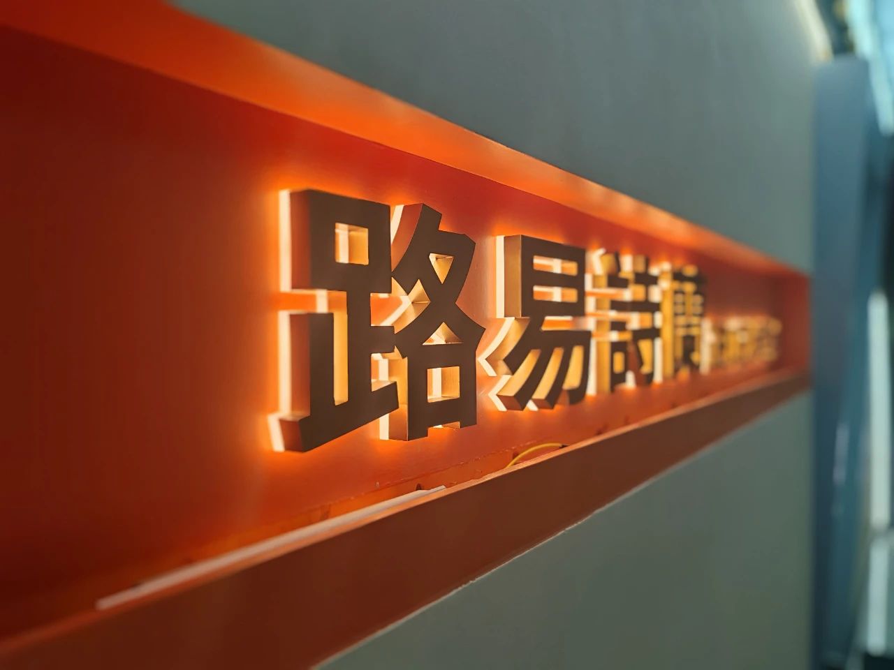 ·ʫ2024꣺ͬ20%ȫŵ78ң
