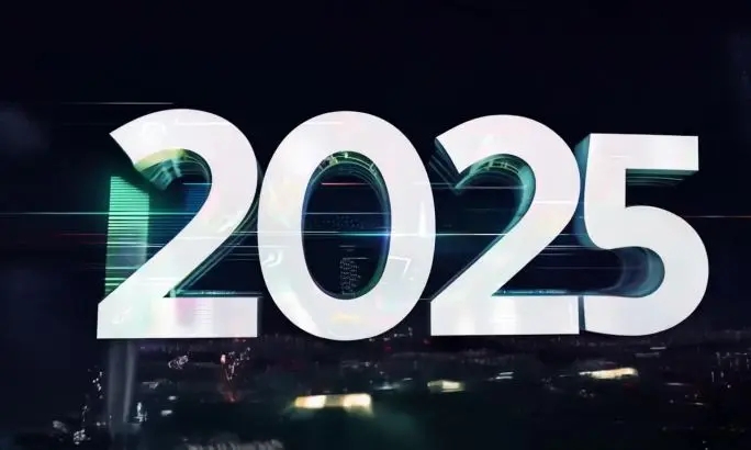Ϳҵ2025괺ڷżʱ