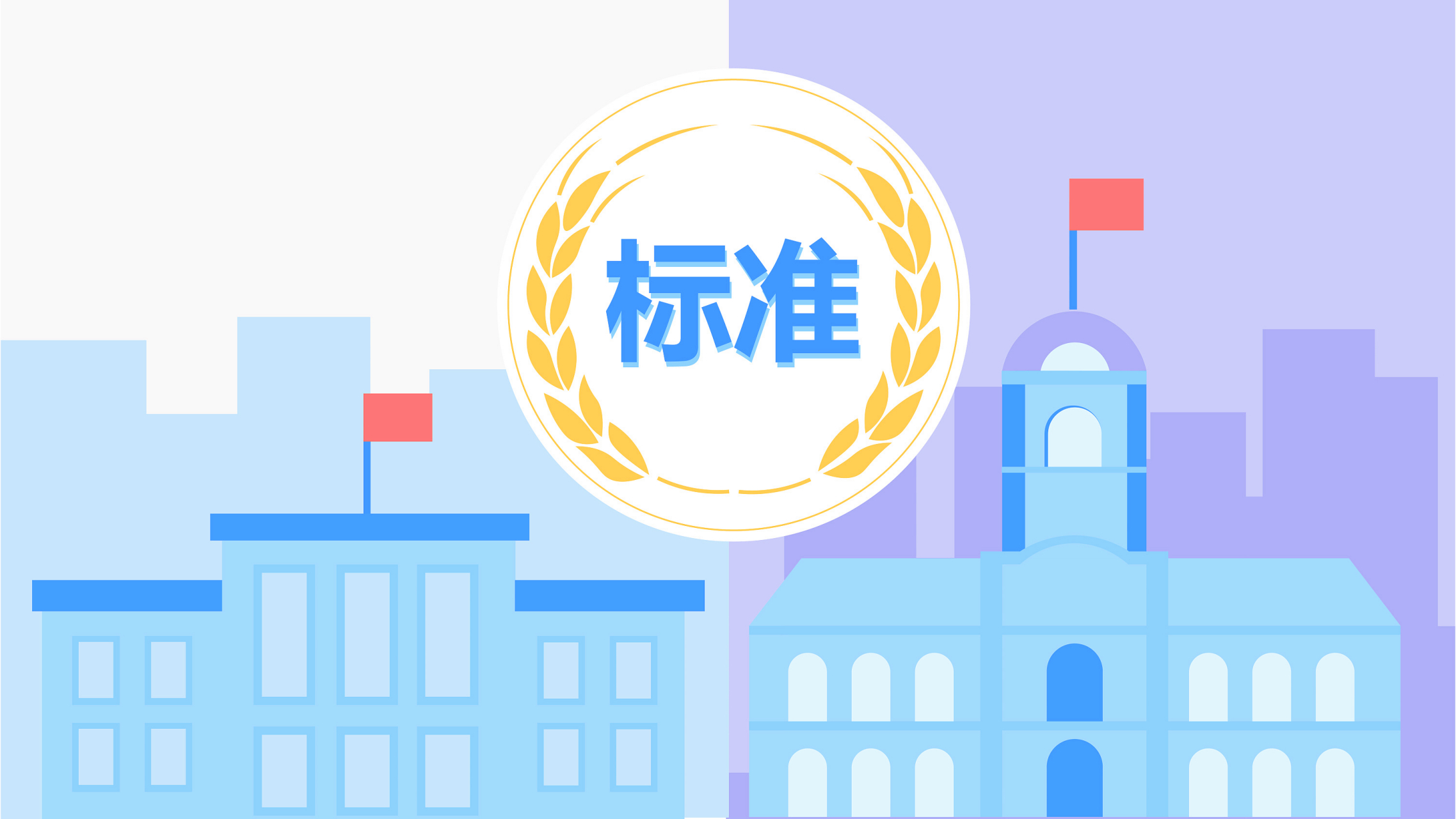ڷϻ׼Ϳ뽺ճкȫ