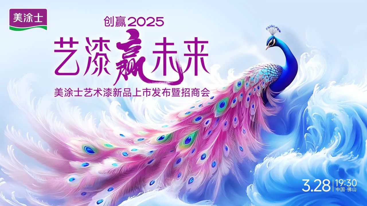 Ϳʿ̣߶磬Я9ռ