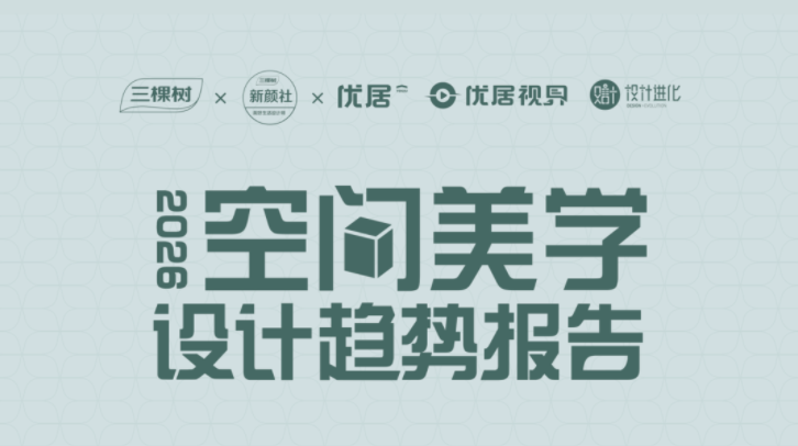 ǰհδ 峱2026ռѧƱ桷