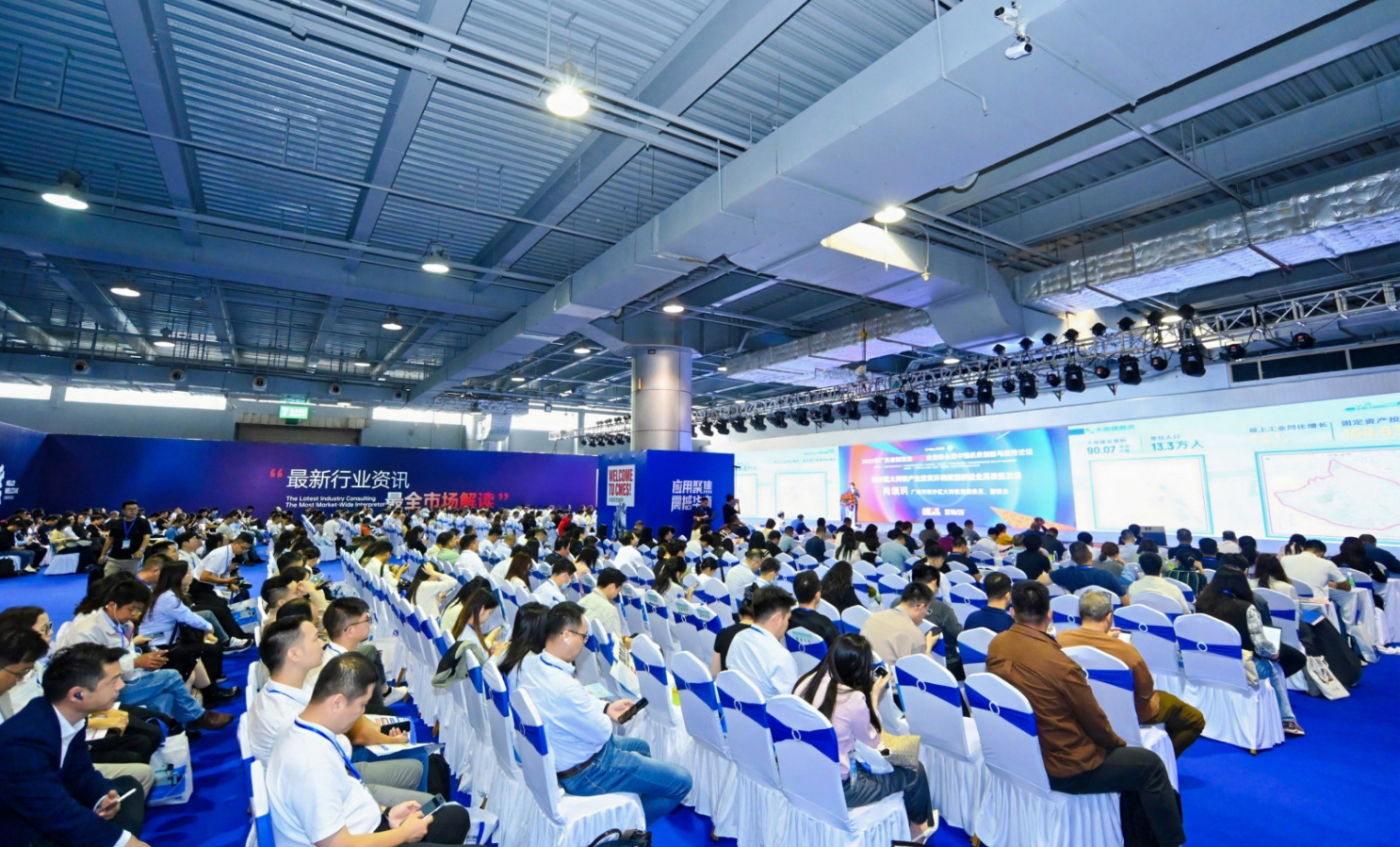 㶫ҵ500ǿ񵥷7ͿϼҵǿΧ