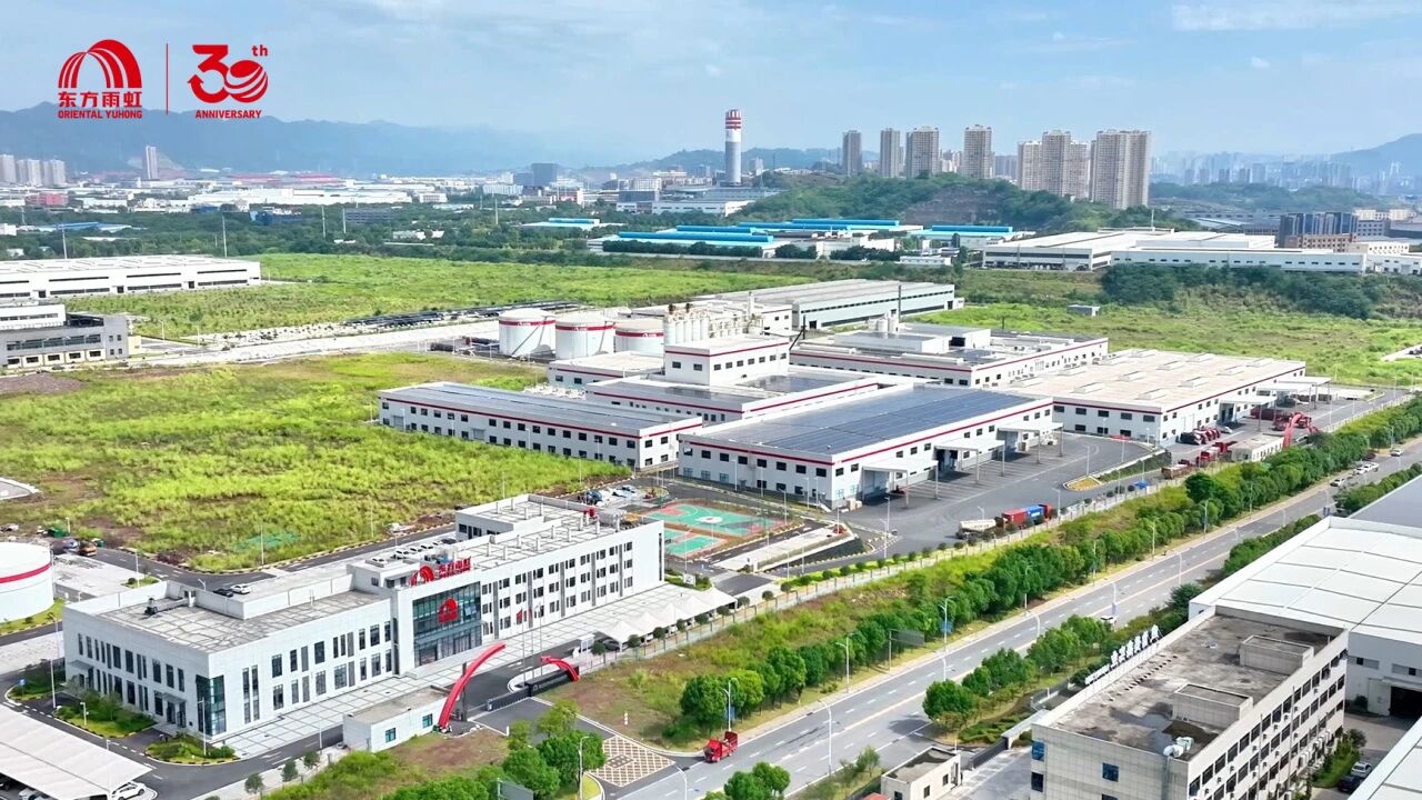 逆势上扬!东方雨虹砂粉板块产销破千万吨级