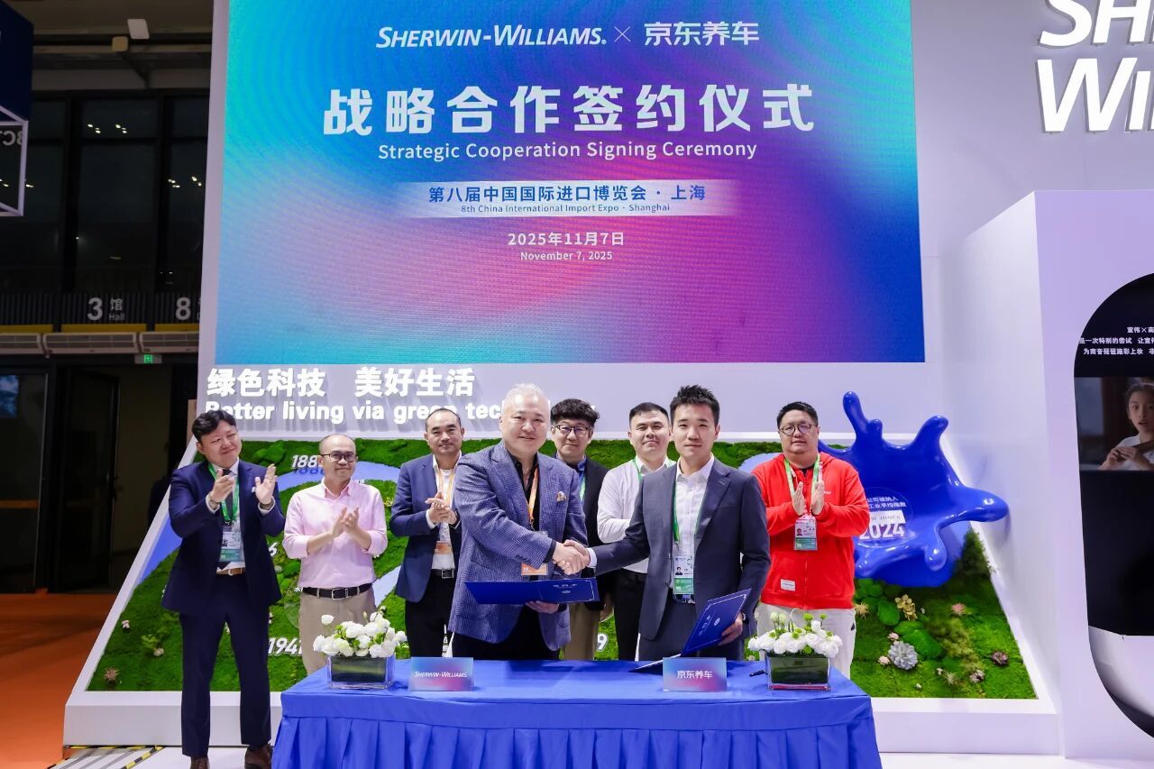  ΰ뾩ǩսԺЭ飬г±