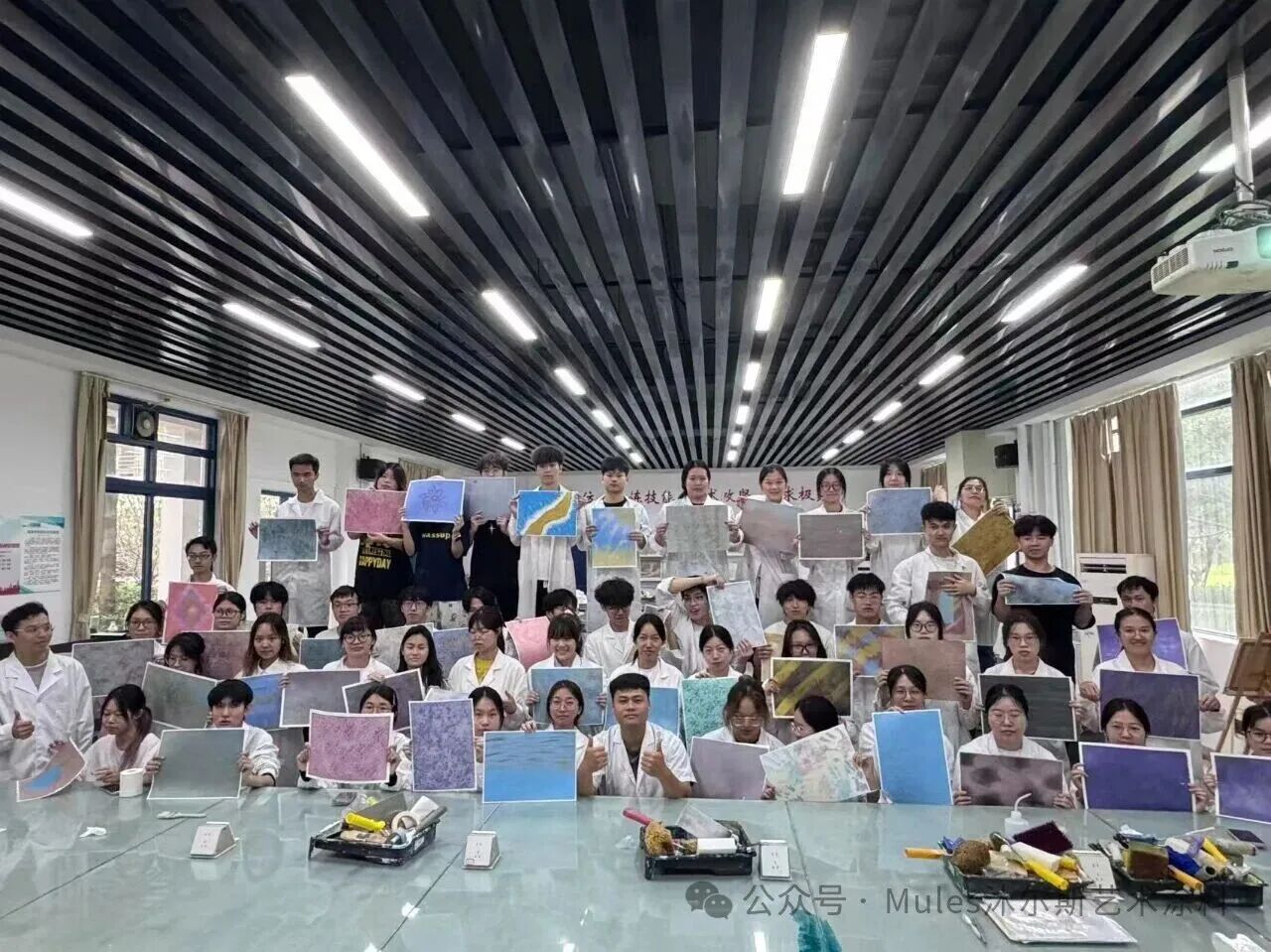 Я֣Mules˹˳ְҵѧں