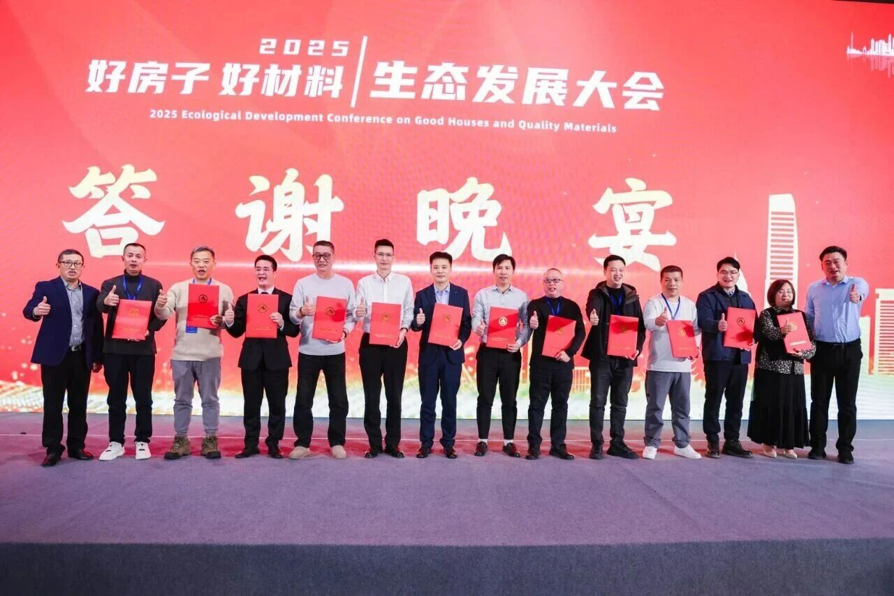 艺术涂料老雷,又多了一个新“身份”!