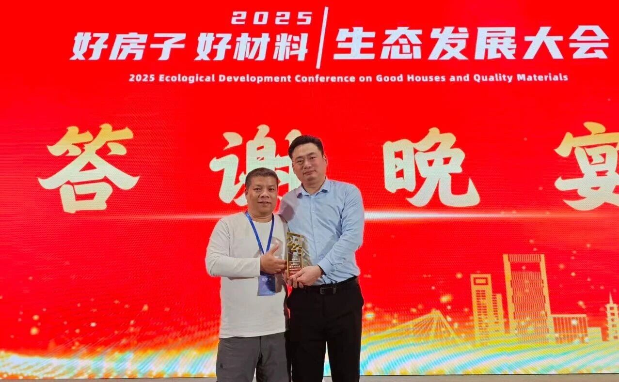 �Լ������塰�÷��ӡ��¸߶ȡ����ðͽ��ʯ���ðʹ���˫˫�ٻ� ����Ϳ������Ѽ���