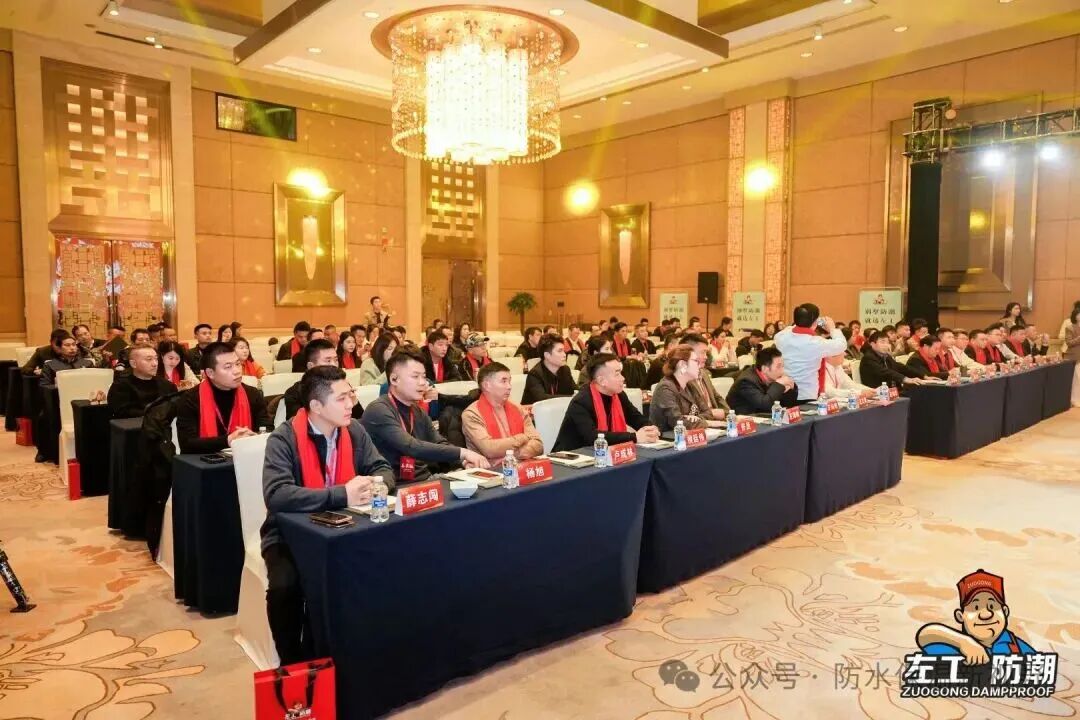 �󹤷���2025��᣺��������ı��Զ ���¼�����δ����