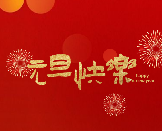 Ϳ�����£�2026Ԫ�����֣�