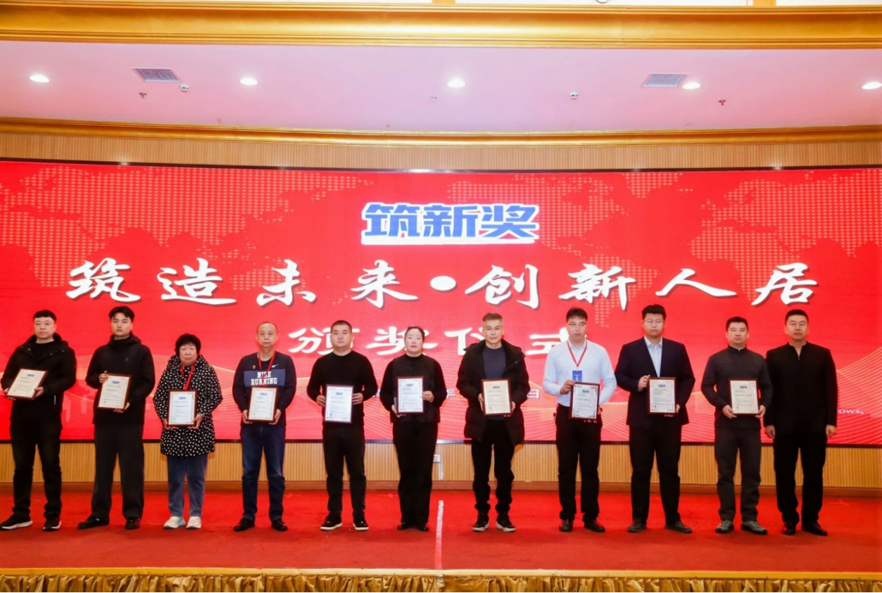 ��ɫ����������ֵ͹�� ����ʿרҵ�����½������켼������