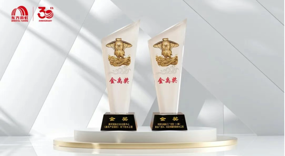 ʵ�����ᣡ��������ϰ񱱾�������2025��ȵ䷶�Ҿ�Ʒ�ơ�