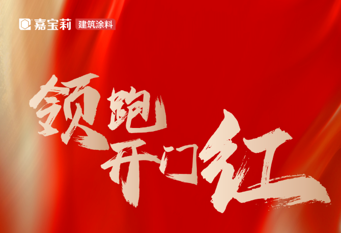 ǿ�ƿ��֣� ���¼α����б��н���Ͷ�Ƿ�ս�Լ���