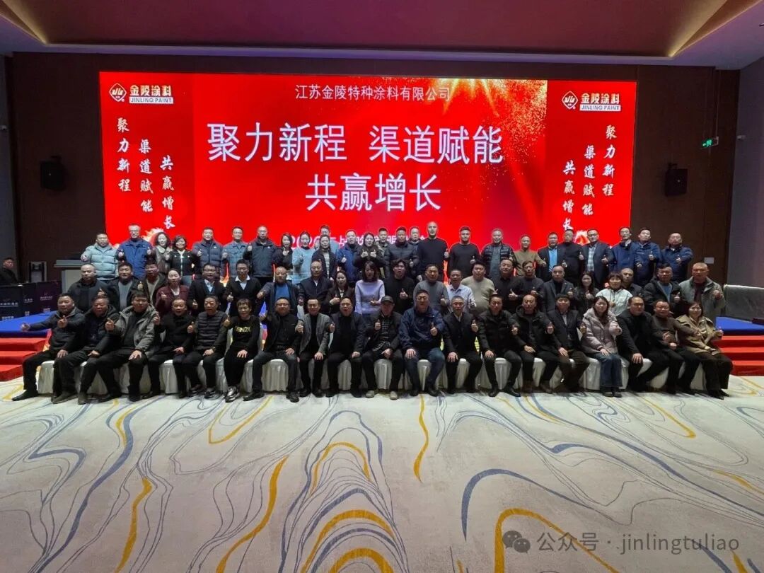 �����Ƚ�����Ϳʿ����Ϳ��2025��ʵ�ֲ���16%������8.5%˫����