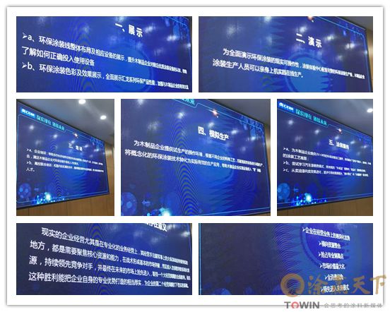 PPT.jpg