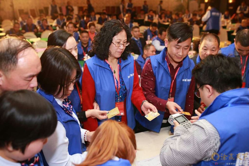 mmexport1487572468944.jpg