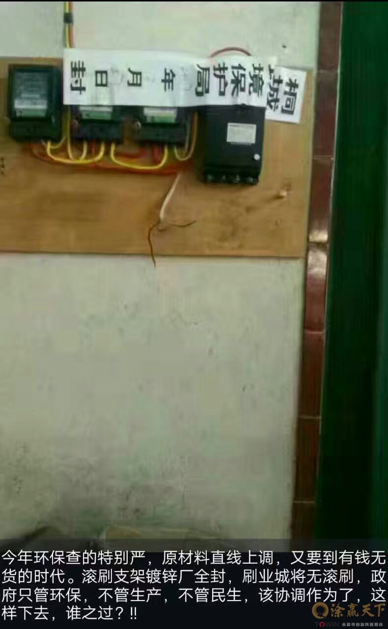 260261739937603223.jpg