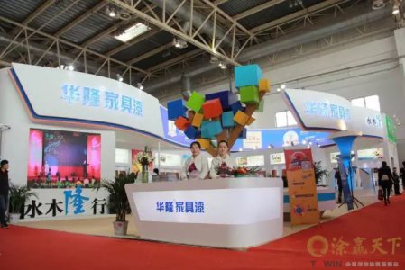 【北京门展】环保、高效、省钱!华隆“水木隆行”成门企油改水助