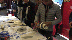5.gif