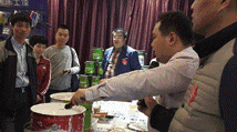 6.gif