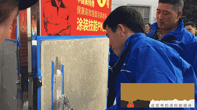 IMG_4186_201733084357.gif