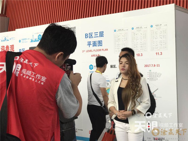 1499490124223334.jpg 微信图片_20170708125410.jpg
