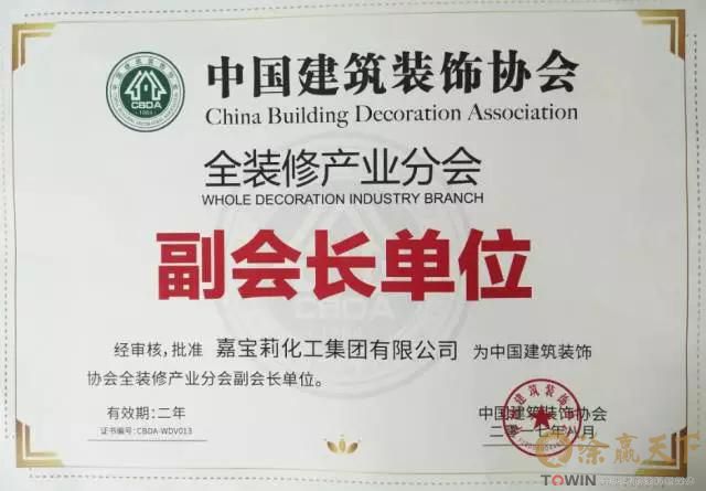 1504226905288312.jpg 4.jpg